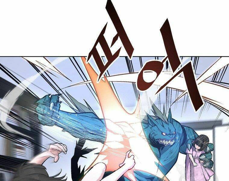 Thiên Ma Quân Sư: Chapter 16