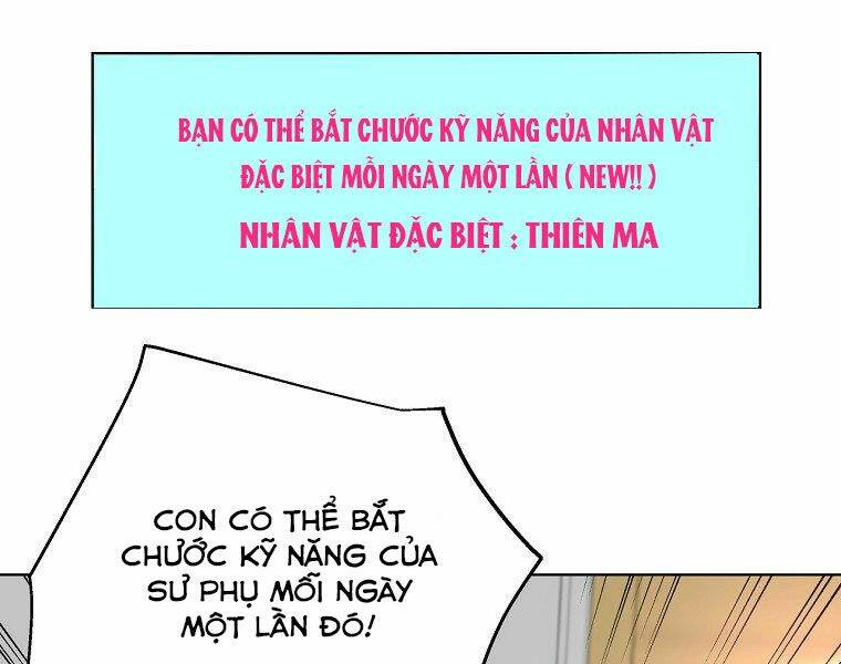 Thiên Ma Quân Sư: Chapter 18