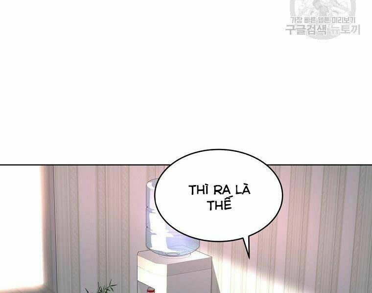 Thiên Ma Quân Sư: Chapter 18