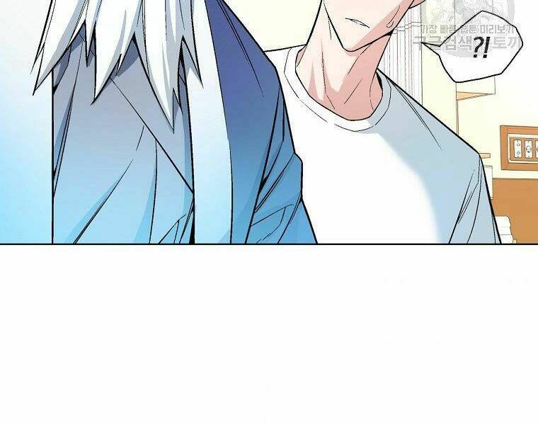 Thiên Ma Quân Sư: Chapter 18