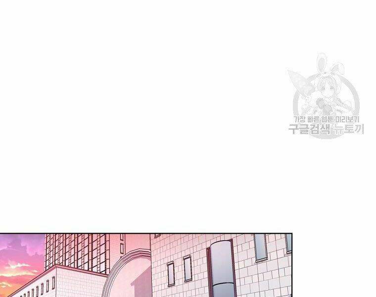 Thiên Ma Quân Sư: Chapter 18