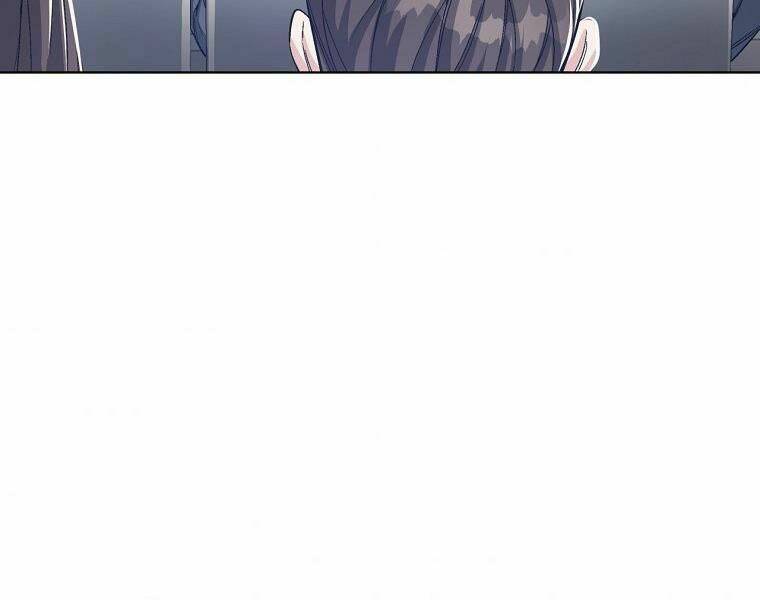Thiên Ma Quân Sư: Chapter 18