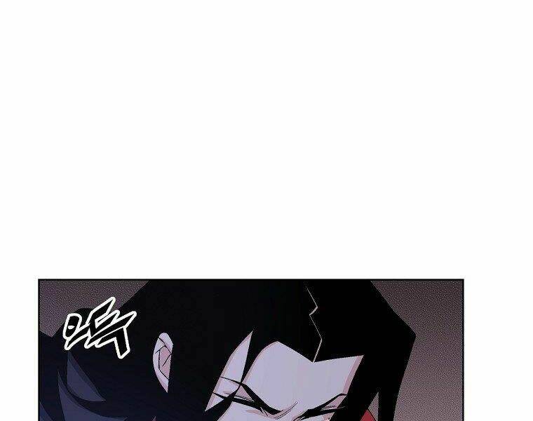 Thiên Ma Quân Sư: Chapter 18