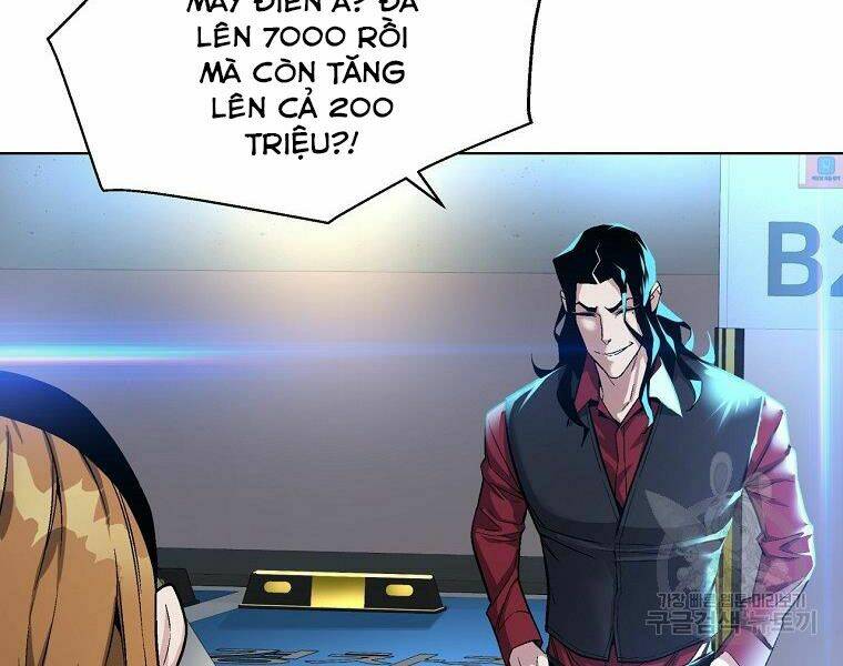 Thiên Ma Quân Sư: Chapter 18