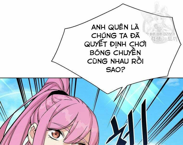 Thiên Ma Quân Sư: Chapter 18