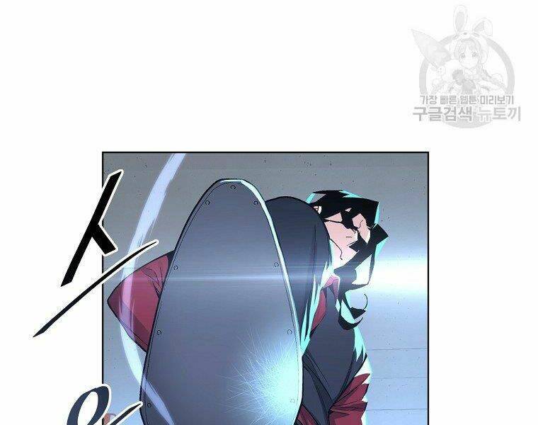 Thiên Ma Quân Sư: Chapter 18