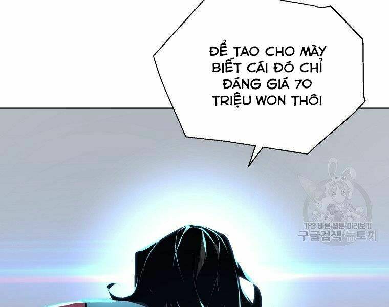 Thiên Ma Quân Sư: Chapter 18