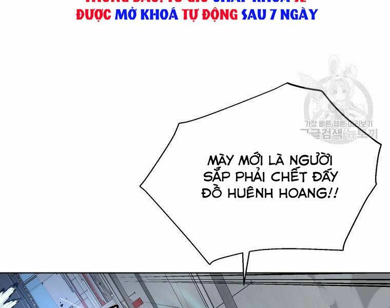Thiên Ma Quân Sư: Chapter 18