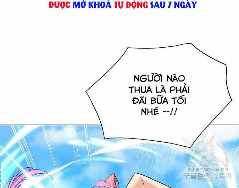 Thiên Ma Quân Sư: Chapter 18
