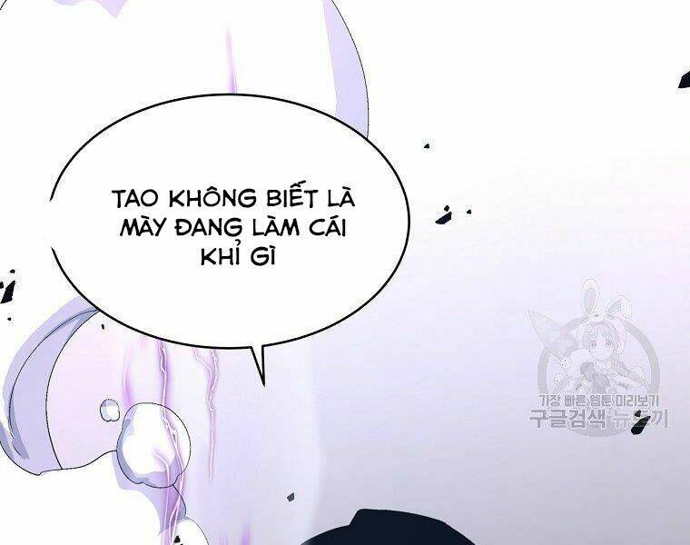 Thiên Ma Quân Sư: Chapter 18