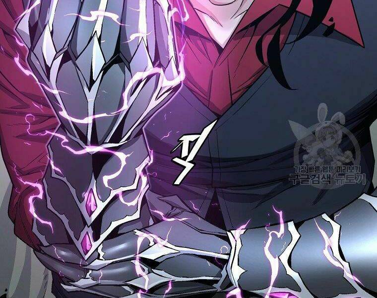 Thiên Ma Quân Sư: Chapter 18