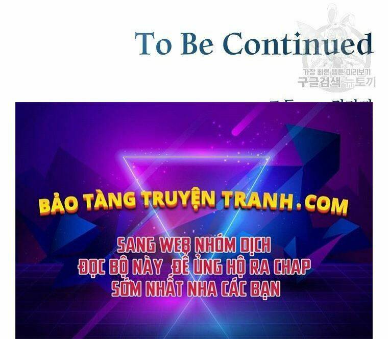 Thiên Ma Quân Sư: Chapter 18