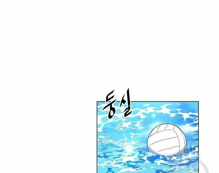 Thiên Ma Quân Sư: Chapter 18