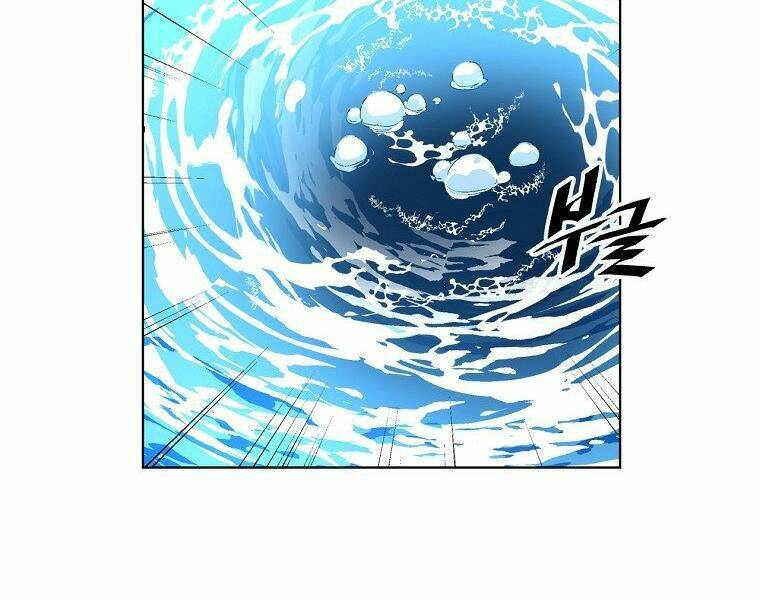 Thiên Ma Quân Sư: Chapter 18
