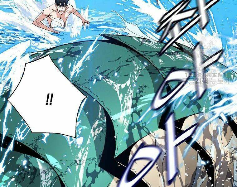 Thiên Ma Quân Sư: Chapter 18