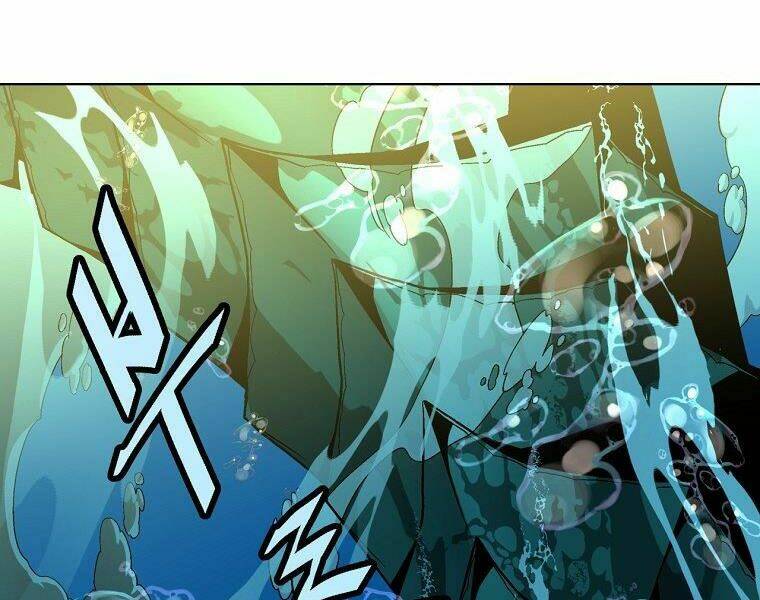 Thiên Ma Quân Sư: Chapter 18