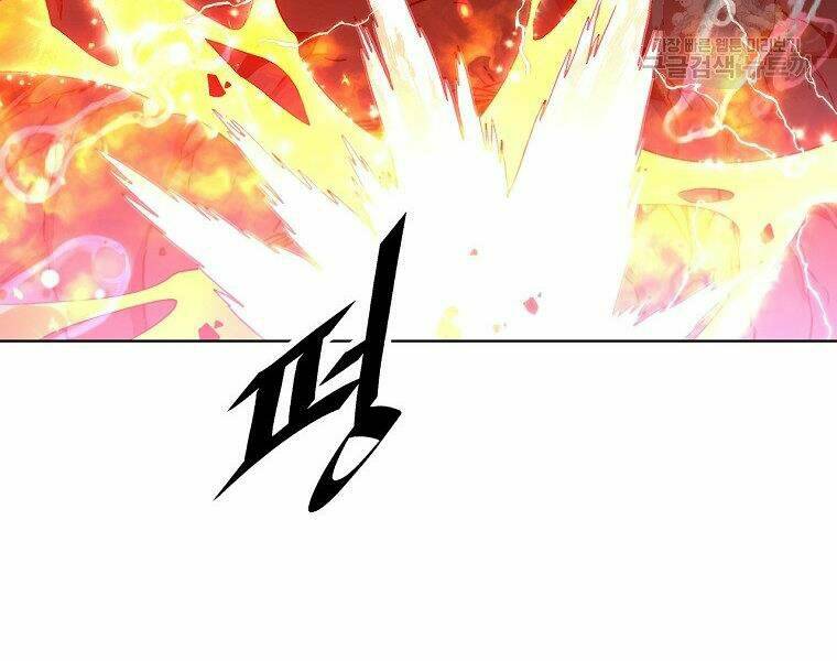 Thiên Ma Quân Sư: Chapter 18