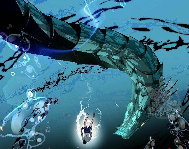 Thiên Ma Quân Sư: Chapter 18