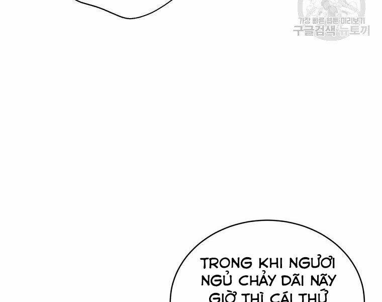 Thiên Ma Quân Sư: Chapter 18