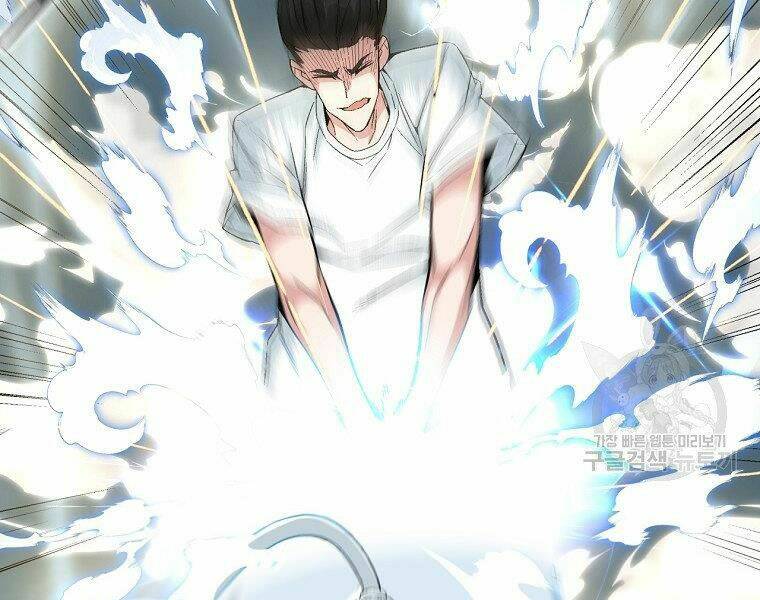 Thiên Ma Quân Sư: Chapter 19