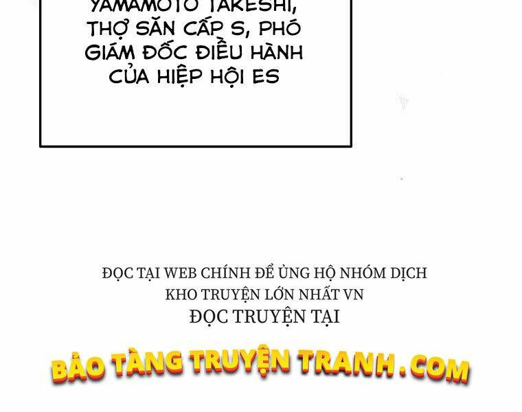Thiên Ma Quân Sư: Chapter 19