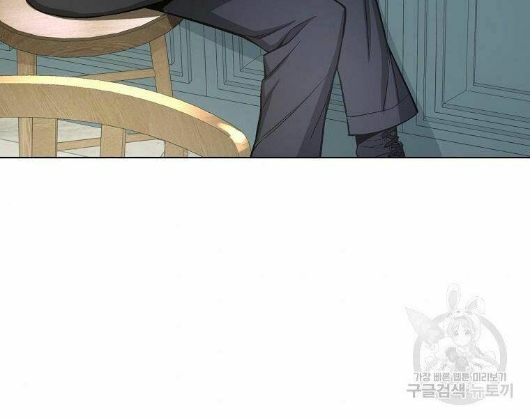 Thiên Ma Quân Sư: Chapter 19