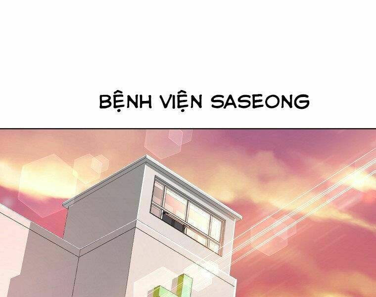 Thiên Ma Quân Sư: Chapter 19