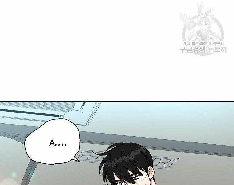 Thiên Ma Quân Sư: Chapter 19