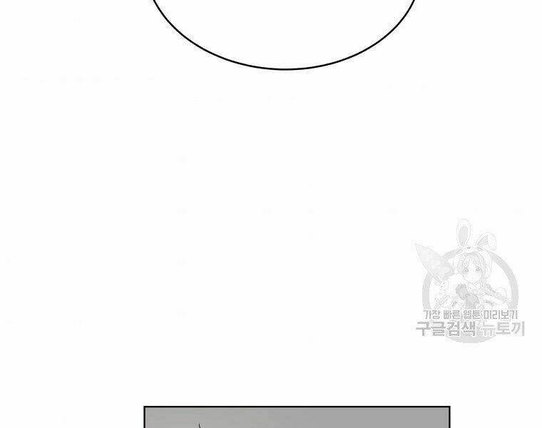 Thiên Ma Quân Sư: Chapter 19