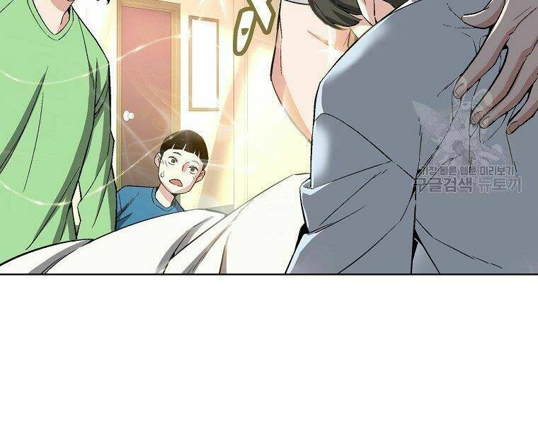 Thiên Ma Quân Sư: Chapter 19