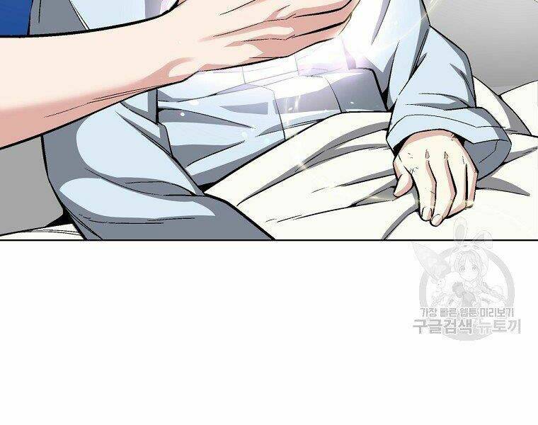 Thiên Ma Quân Sư: Chapter 19