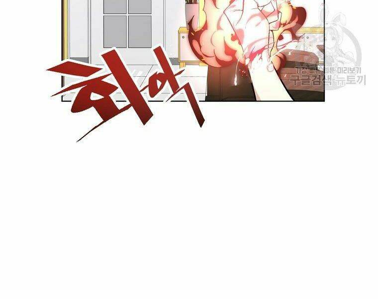 Thiên Ma Quân Sư: Chapter 19