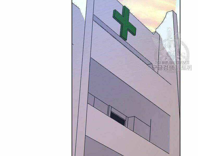 Thiên Ma Quân Sư: Chapter 19