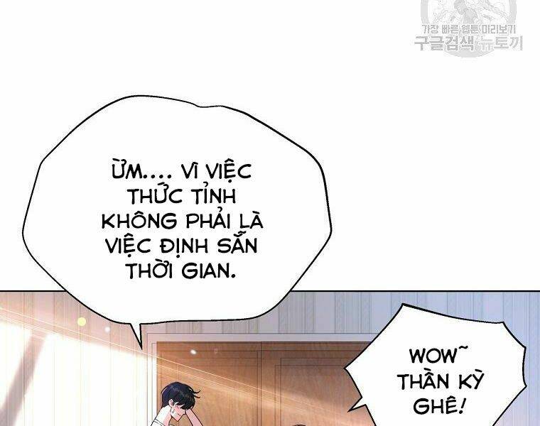 Thiên Ma Quân Sư: Chapter 19