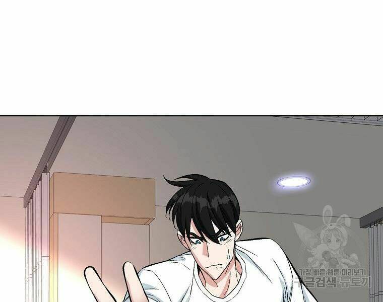 Thiên Ma Quân Sư: Chapter 19