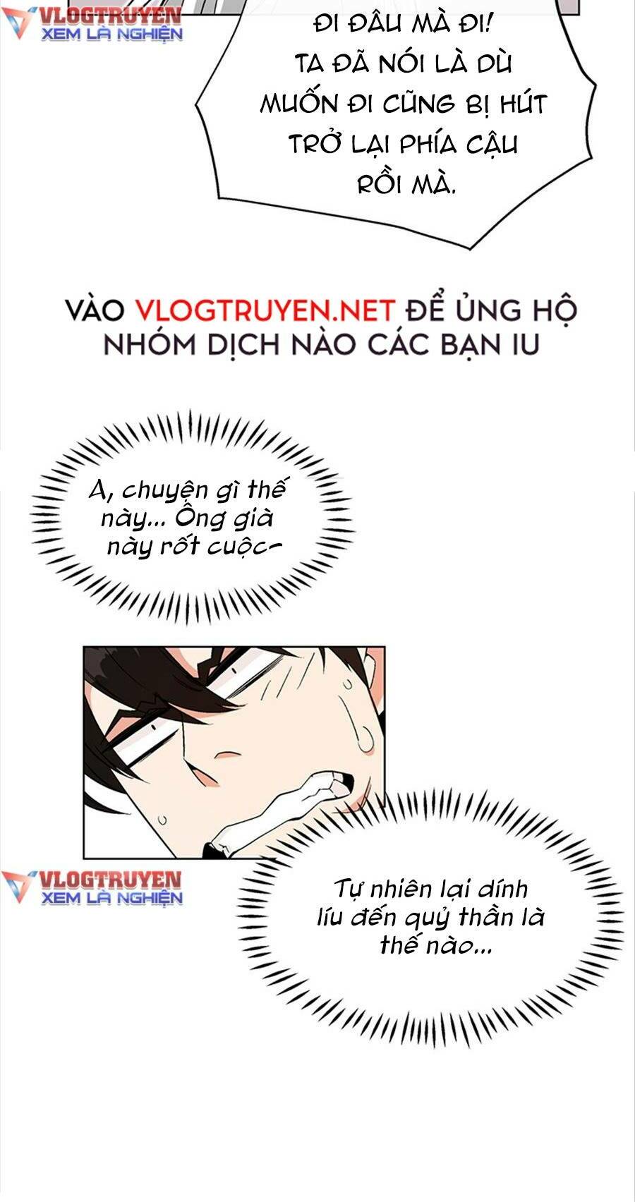 Thiên Ma Quân Sư: Chapter 2