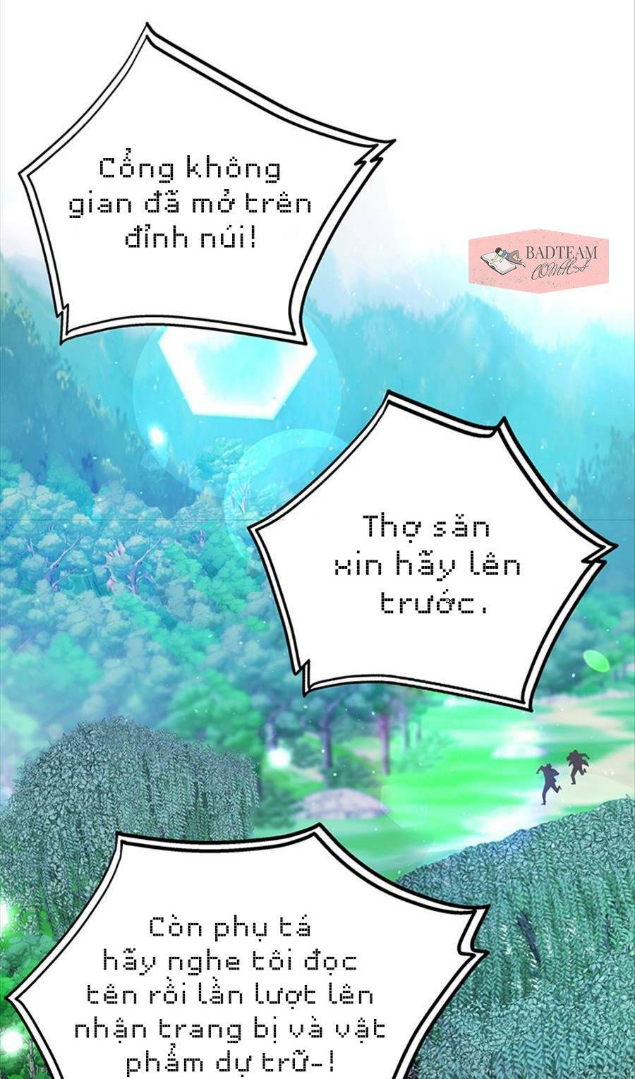Thiên Ma Quân Sư: Chapter 2