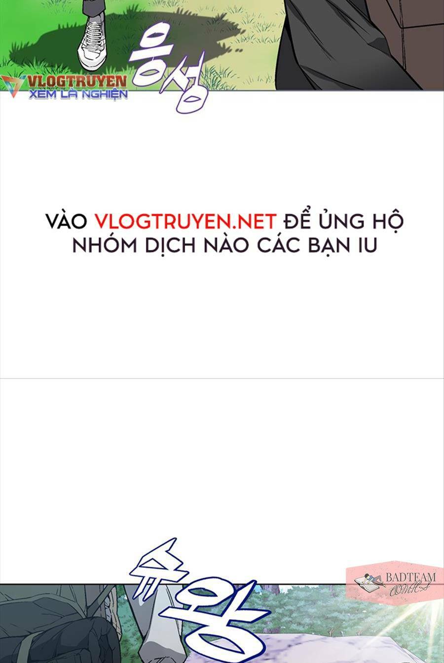 Thiên Ma Quân Sư: Chapter 2