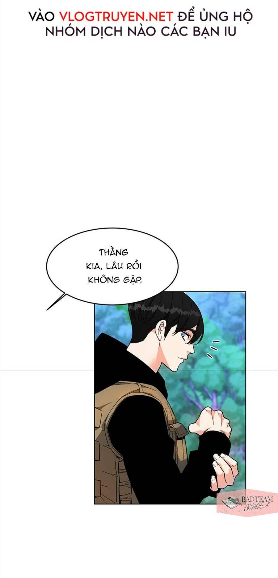 Thiên Ma Quân Sư: Chapter 2
