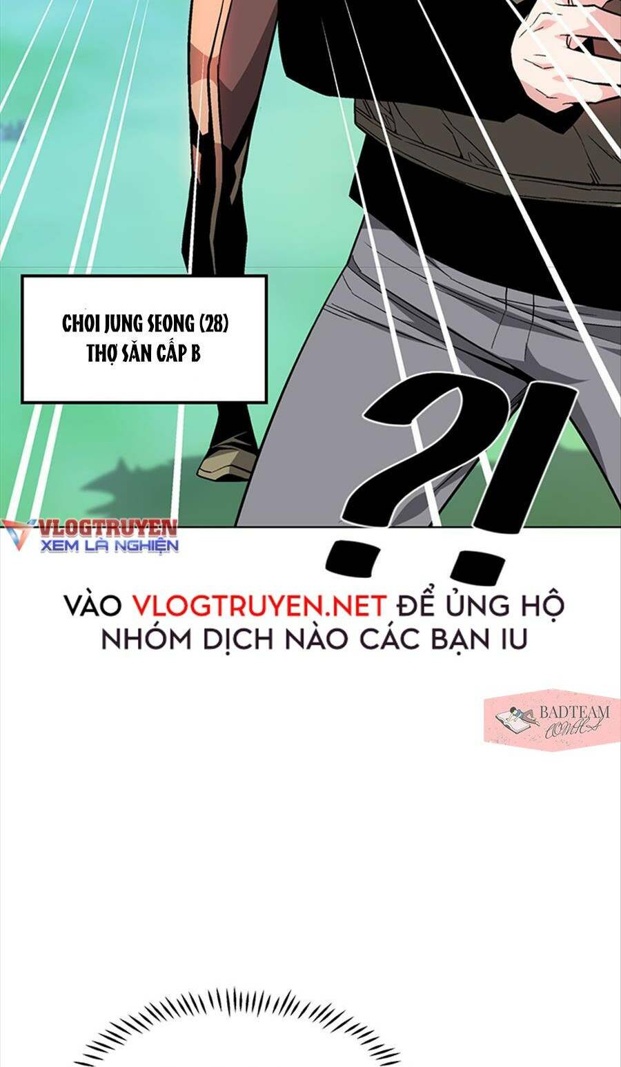 Thiên Ma Quân Sư: Chapter 2