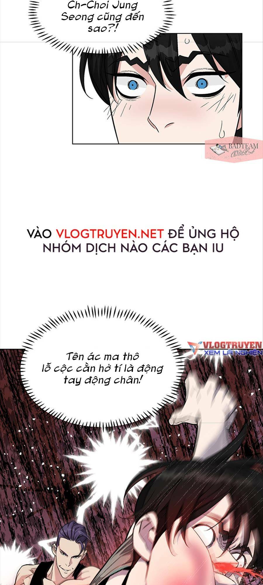 Thiên Ma Quân Sư: Chapter 2