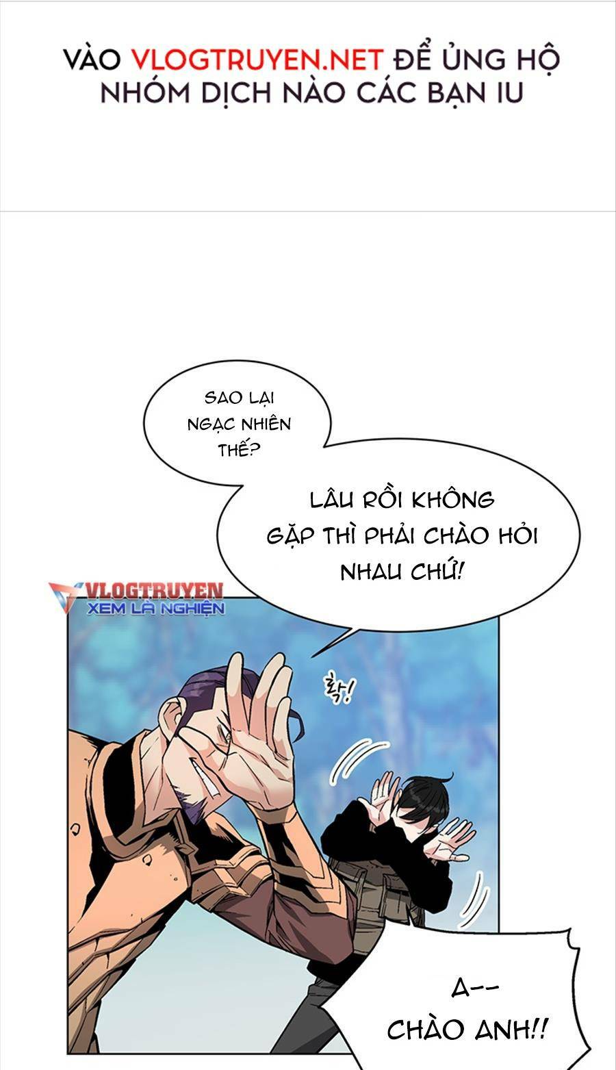 Thiên Ma Quân Sư: Chapter 2