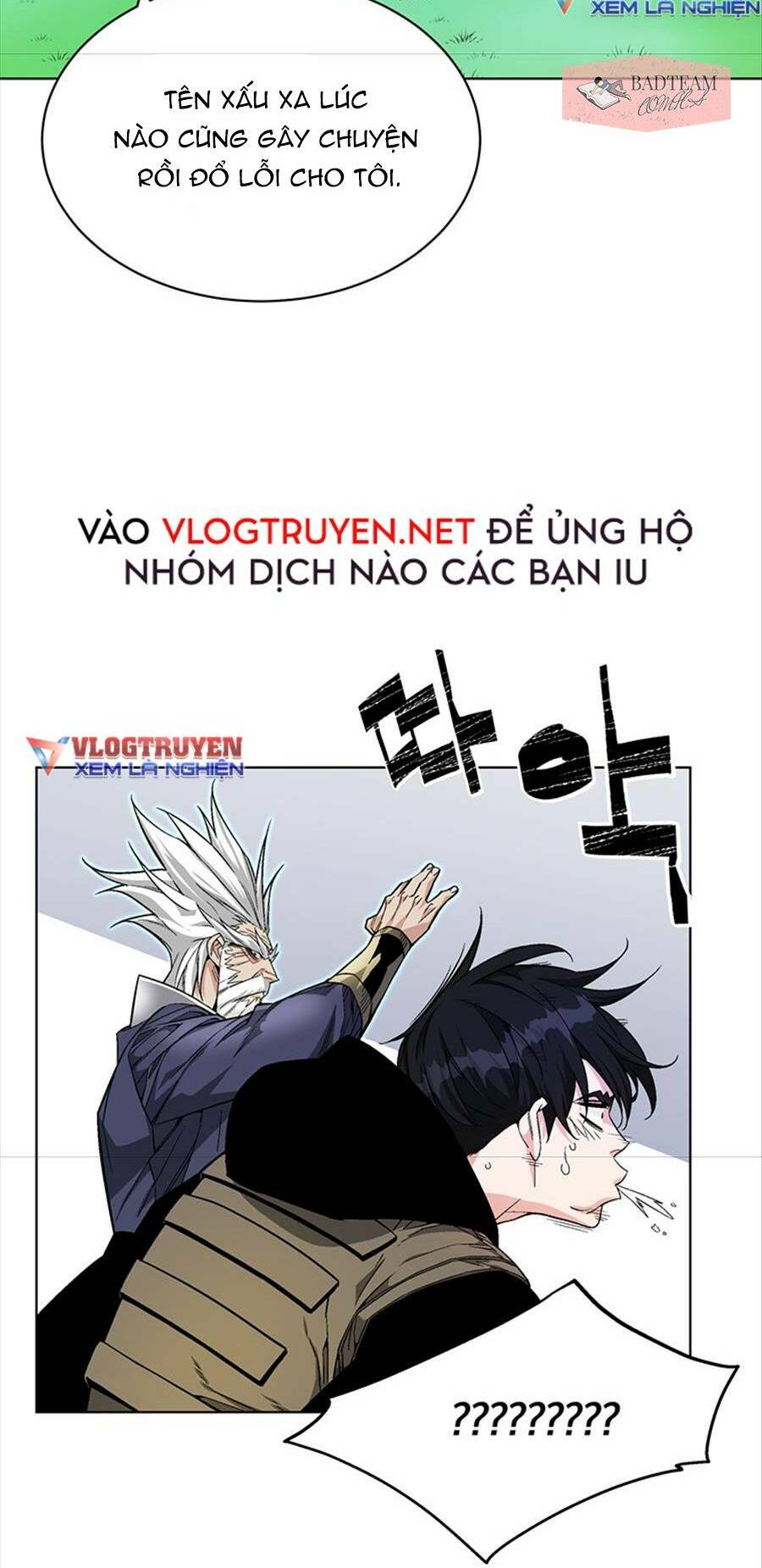 Thiên Ma Quân Sư: Chapter 2