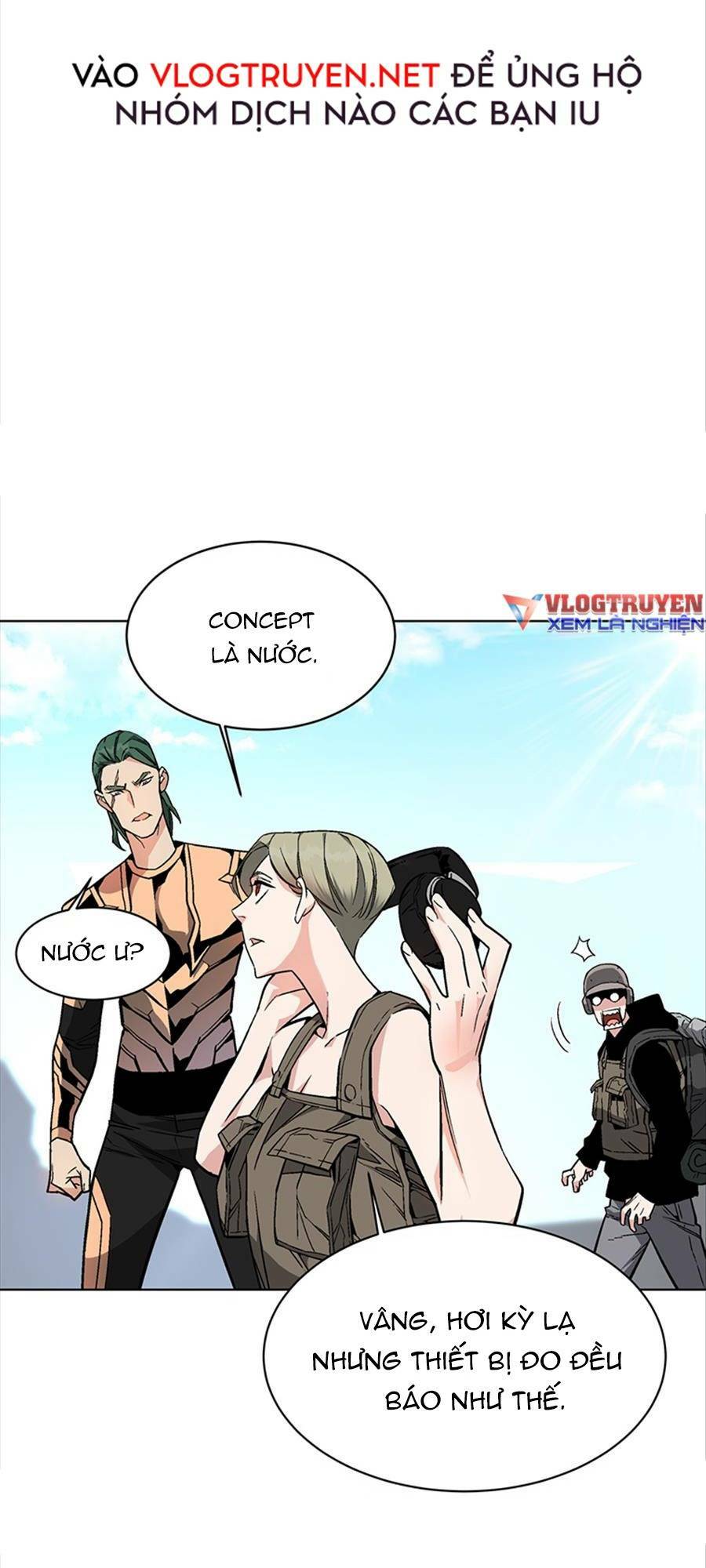 Thiên Ma Quân Sư: Chapter 2