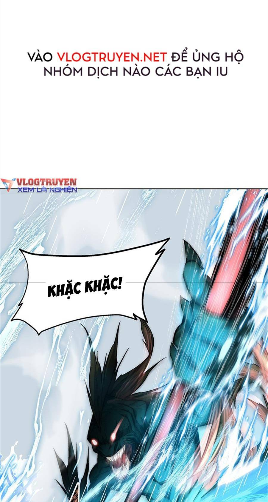 Thiên Ma Quân Sư: Chapter 2