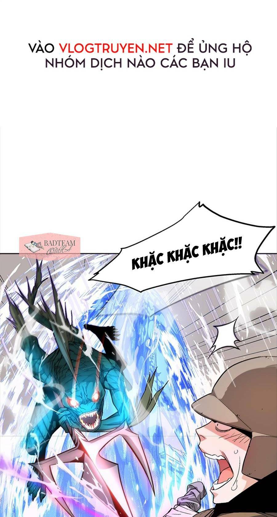 Thiên Ma Quân Sư: Chapter 2