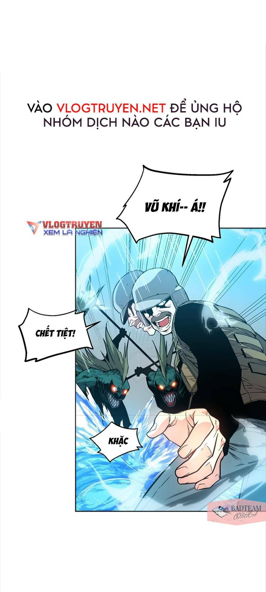 Thiên Ma Quân Sư: Chapter 2