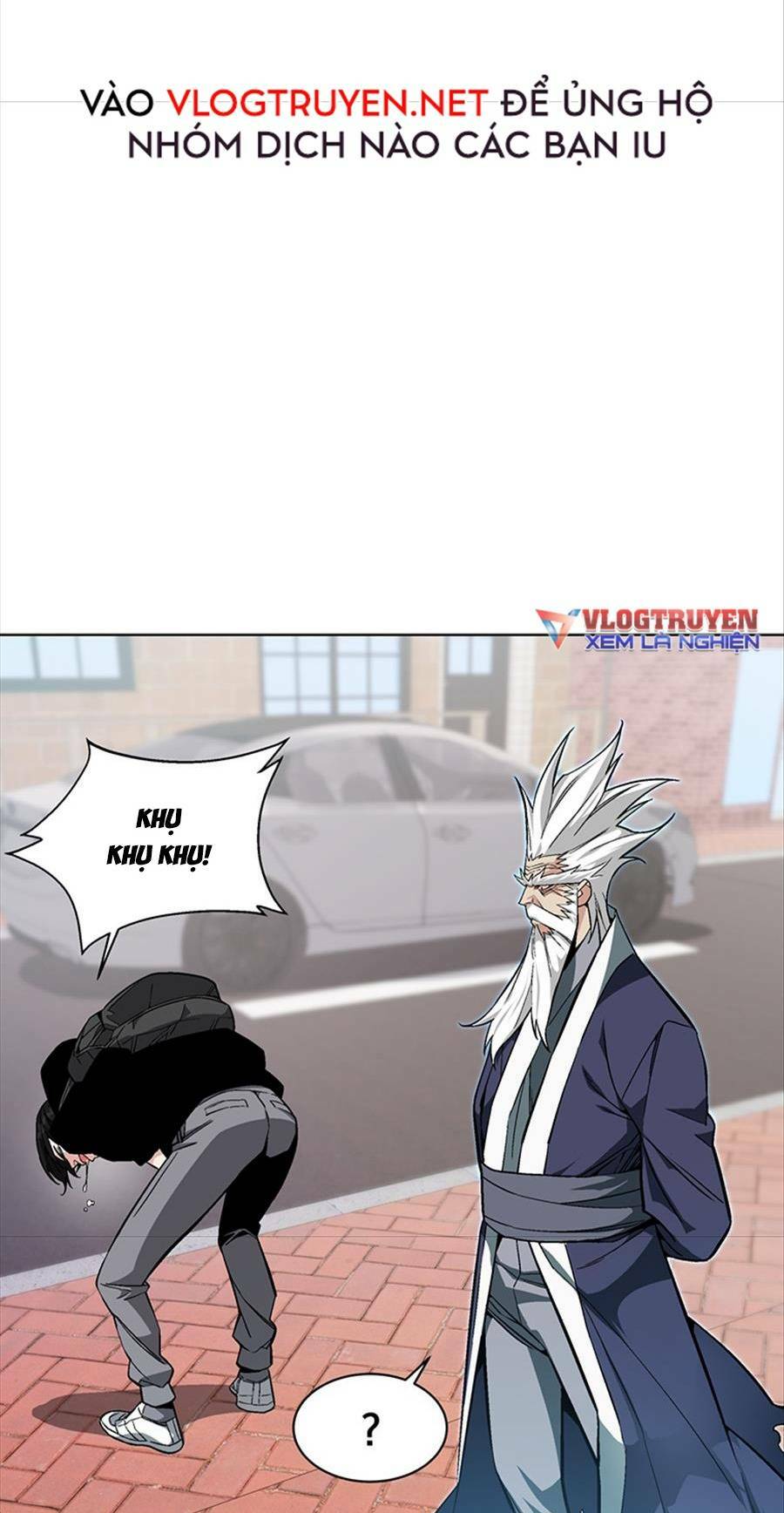 Thiên Ma Quân Sư: Chapter 2