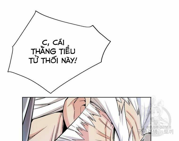 Thiên Ma Quân Sư: Chapter 20