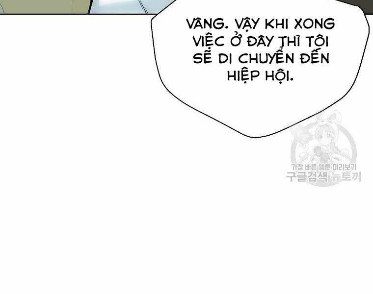 Thiên Ma Quân Sư: Chapter 20